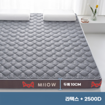 바닥토퍼 수면매트 허리가 편안한 싱글매트리스 원룸