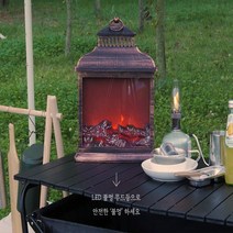 감성 캠핑 벽난로 불멍 무드등