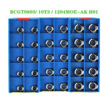 10PCS RCGT0803 RCGT1003 RCGT10T3 RCGT1204 RPGT0803 MOE AK H01 카바이드 인서트 선반 밀링 도구 알루미, 04 RCGT0803MOE AK H01