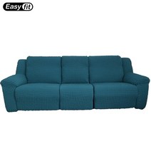 이지핏 EasyFit 한샘 프라임 리클라이너 커버 호환용 높은 팔걸이형 2인용 3인용 (국산), 에멜랄드그린