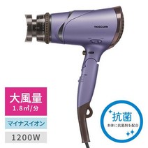 TESCOM 테스콤 TD430B-V[음이온 헤어드라이어 퍼플] 대풍량 고속건조 항균본체, 단일