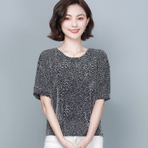 HQINT 여성 봄티 오버핏 긴팔티셔츠 빅사이즈 심플 여자 티셔츠 티셔츠긴팔 긴팔티 봄 베이직 데일리 기본티 ZB-223067