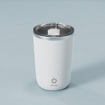 단백질 믹스 쉐이커 자동 컵 전동 텀블러 블렌딩 물병 350ml 믹싱 자기 커피 머그잔 전기 스테인레스 스틸 회전 우유, 옵션01 without sticker, 옵션04 White