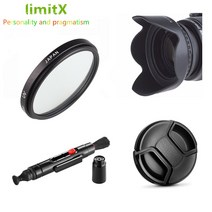 미러리스 클립인 필터 LimitX-UV 필터 + 렌즈 후드 캡 클리닝 펜 Nikon Coolpix P1000 디지털 카메라용, 한개옵션0