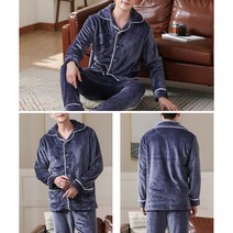플란넬잠옷 2020 봄 두꺼운 따뜻한 블루 남성용 긴 소매 산호 벨벳 정장 Loungewear 3658494566, XL, Smoky gray
