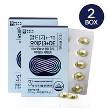 혈행건강 알티지 rtg 오메가3 오일 비타민 d e 오메가쓰리 원액 기름 캡슐 고함량 epa dha 순환 영양제 항산패 부스터 여성 남성 청소년 항산화 필수지방산 혈행, 514.9mg*육십캅셀x 두개