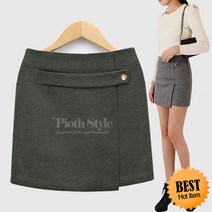 피오뜨 브레오 스커트 7831