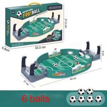축구 보드게임 초등 테이블 미니 축구게임기 부모-자녀 보드게임용 인터랙티브 게임 장난감 남아 탁상 경쟁, Small with 6 balls