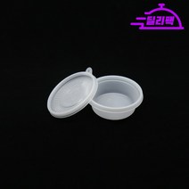 130파이 원형 반찬죽용기 - 소(250)