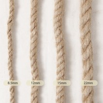 마크라메 재료 마로프 8.5mm 12mm 15mm 22mm 마끈 동아줄, 마끈(8.5mm1M)