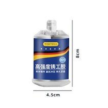 금속 용접 접착제 AB 50/100g 철 주조 산업용 스테인레스 스틸 알루미늄 합금 유리 딱딱, 01 50g AB Glue