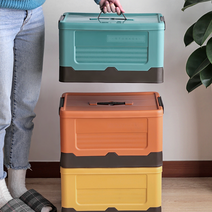 플라스틱 폴딩 접이식 바스켓 박스 수납 정리함 책 옷 도서 보관함, 주방날다 블루, 중형
