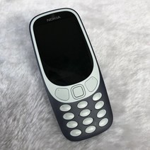 노키아 3310 2017 휴대 전화 좋은 가성비 핸드폰 언락폰 2G GSM 900/1800, 01 Battery Charger Gift, 01 Dark Blue