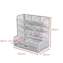 선반 마커펜 수납정리대 금속 그릴 많다 기능 사무실 문방구 붓걸이 화필 화실 색연필 바구니 3860088367, B타입 실버