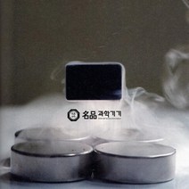 초전도체 D형, _16574_D형