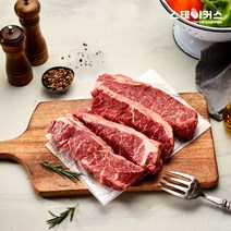 살치살스테이크 300g~500g 미국산 소고기 살치살 냉장 초이스 [스테이커스], 300g