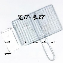 생선구이기 리앤글로벌 생선굽는기계 구이기계 그릴 구운 생선 클립 스테인레스 스틸 바베큐 그물 창살 라, 04 Army green