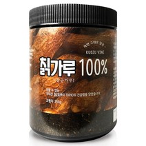 헬로우 그린 국산 칡 분말 250g 국내산 갈근 칡뿌리 가루 100%