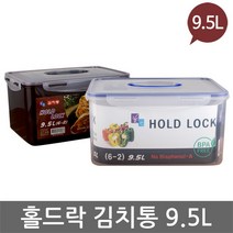 미화 홀드락 투명 밀폐용기 김치통 6-2호 9.5L/핸디형/원핸들 주방용품 > 보관/밀폐용기 김치통/누름독, 1″ class=”wr-img”></a></div>
</div>
</div>
</div>
<div class=