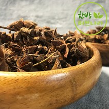 팔각 회향 300g 팔각향 스타아니스