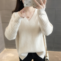 베베퀸즈 파인나 여성용 브이넥 니트티