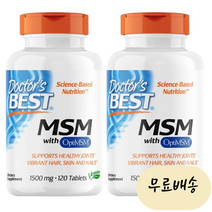 이롭가게 닥터스베스트(닥터베스트) MSM(식용유황) 1500mg 120정 2개