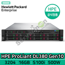 HP 프로라이언트 DL380 Gen10 서버 3204 6C 1.9Ghz 1P 16GB S100i 8LFF 500W Railkit [P20182-B21]