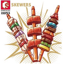 [레고공식] Sembo 일본 요리 장난감 빌딩 블록 스시 라멘 뮤직 박스 DIY 롤플레잉 STEM 수집 모형 키트 선물용, KEBAB NO BOX, CHINA
