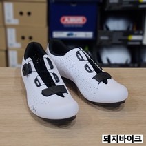 피직 템포 R5 오버커브 화이트/블랙 로드 클릿 슈즈 신발 / 돼지바이크, 44(283.5mm)