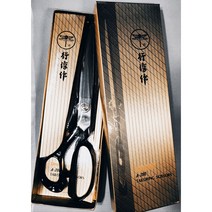 잠자리표 재단가위 220 240 260 280 300 국산제품, 오른손잡이, 선택01. 220mm