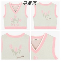 치크 2001구로점 상큼 자카드 스웨터 조끼 CKVK2321G(민트그린)