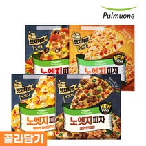 풀무원 노엣지피자 4종(파이브치즈 BBQ 콤비네이션 스위트콘) 5판 골라담기, 6.코리안BBQ 3판+콤비네이션 2판