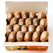 [장보남]제스프리 제주 골드키위 특대과 2.9kg 특대과 5.8kg 옵션선택, 1박스, 제스프리 제주 골드키위 특대과 2.9kg(20-22과)