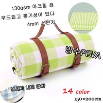 피크닉 대형 체크 방수 매트 돗자리 picnic mat 비보뉴, 그린 화이트