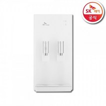 SK매직 정수기 나노슬림 냉온 WPU-B200C-REWH(1년관리포함) 본사직접설치