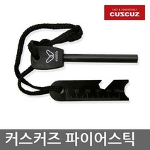 OP 커스커즈 파이어스틱, 단일상품/단일상품
