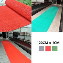 옥상 베란다 미끄럼방지 고무롤 바닥매트 1cm 셀프시공 옥상바닥 고무카펫 학교 실내, 그레이
