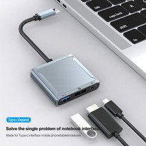 어댑터 8K DP 3-in-One USB C 유형 휴대용 허브 노트북 멀티 포트 디스플레이, 한개옵션0