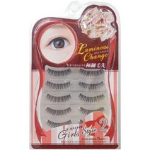일본직발송 6. LUMINOUS CHANGE(루미나스 체인지) 루미너스 체인지 아이러시 5 페어 걸스 스타일 B00CWSHH, One Size, One Color