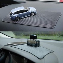 차량소품 강력고정 논슬립 패드 L 방향제고정 곡선에강한 밀착매트