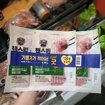 백설 햄스빌 굿베이컨 담백한맛 130g x 3개