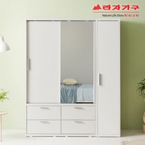 라자가구 위드 빅 1600 슬라이딩 거울 서랍 옷장 행거+도어장 jy212 옷장세트, 화이트화이트