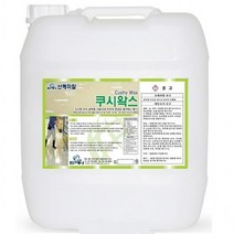 목재 바닥 마루 18.75L 코팅제 산케미칼 왁스 나무 광탁제, 상세페이지 참조