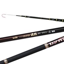 FL/바낙스 하이퍼(HYPER)파문 바다민대 41~61, 51