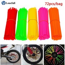 슈퍼커브카울 72pcs 오토바이 휠 스포크 프로텍터 랩 림 스킨 트림 커버 파이프 모터 크로스 자전거 자전거 멋진 액세서리