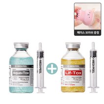 피부 단백질을 끌어올려 눈가 팔자 이마 입가 목주름까지 케어하는 리프팅 앰플 2종셋 + 귀요미 모공 브러쉬 증정