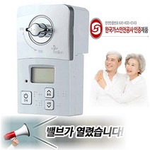 미랜콕 가스타이머 가스자동차단기 일반형MG-06BT 보급형MG-06BS 고급형MG-06GT 실버 블랙 핑크 그린/ 가스자동차단기 밸브잠금 잠금장치 도시 안전 가정용 사은품 사은품, 실버MG-06GT, 1개