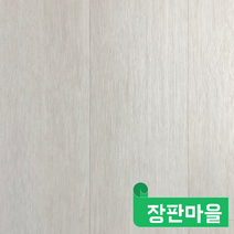 장판마을 모노륨 70319 실내용 장판(2.2mm)