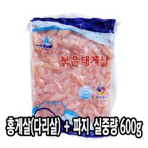 다인 붉은대게살 다리살(비배열)혼합 실중량 600g 홍게살 스프 [3295-6]600g 정글M파지 홍게살붉은대게살