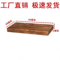 원두막만들기 평상 전원주택 농막꾸미기 옥상인테리어, 1㎡, 길이90폭40높이9cm단일단계